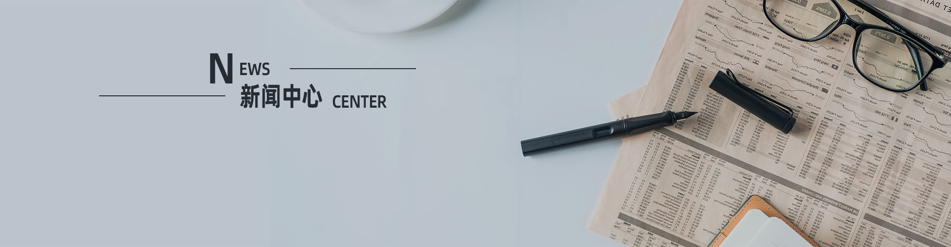 上?？婆d儀器有限公司